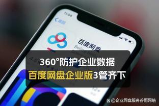 新利体育官网链接网址查询截图0